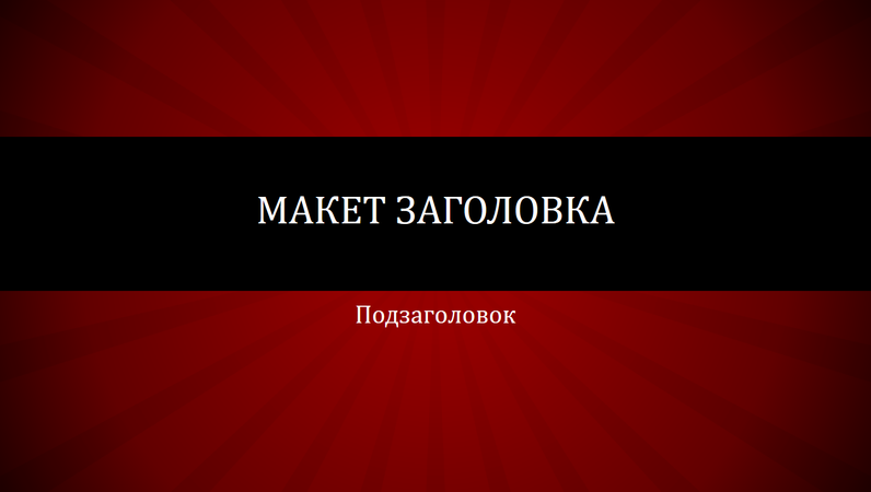 Ребенок 4 месяца. Календарь развития ребенка на 7я.ру Равномерное выравнивание блоков по ширине CSS-LIVE