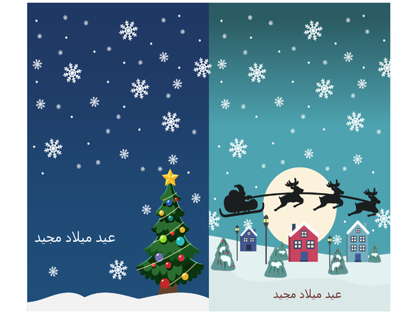 بطاقة ملاحظات "عيد الميلاد" (تصميم "روح عيد الميلاد"، 2 لكل صفحة "Avery"3268) بطاقة ملاحظات "عيد الميلاد" (تصميم "روح عيد الميلاد"، 2 لكل صفحة "Avery"3268)