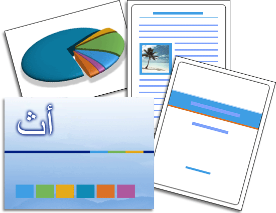 نسق "الجبل" نسق "الجبل"