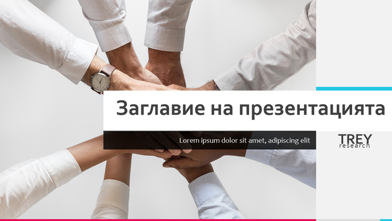 Ярка бизнес презентация Ярка бизнес презентация