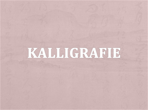 Kalligrafie Kalligrafie
