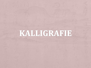 Kalligrafie Kalligrafie