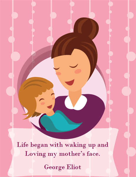 Mother's Day card (with mother and baby, quarter-fold) Mother's Day card (with mother and baby, quarter-fold)
