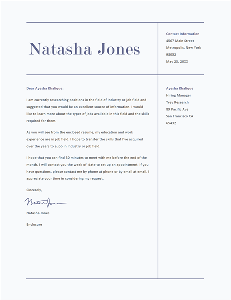 Request for job interview letter template