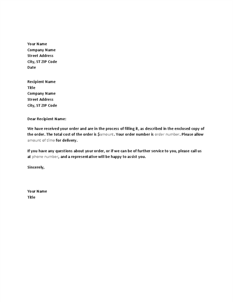 letter to customers about emailing invoices