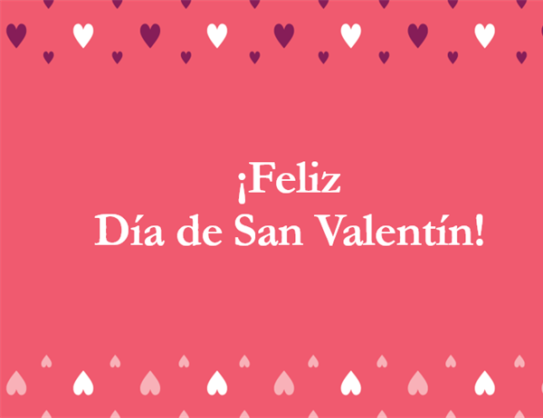 Tarjeta para el Día de San Valentín (se dobla en cuatro partes) Tarjeta para el Día de San Valentín (se dobla en cuatro partes)