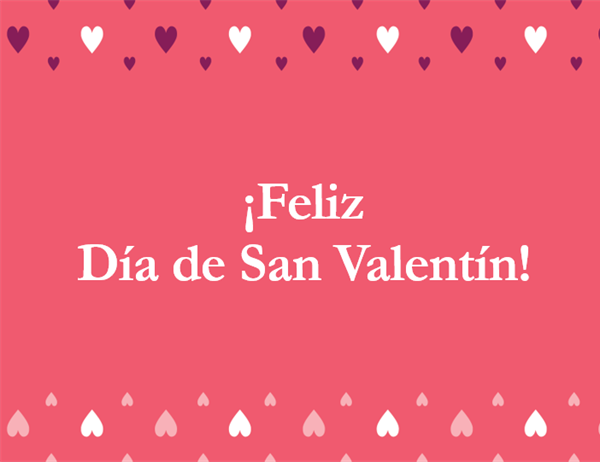 Tarjeta para el Día de San Valentín (se dobla en cuatro partes) Tarjeta para el Día de San Valentín (se dobla en cuatro partes)