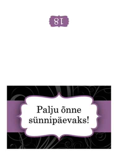 Sünnipäevakaart (lilla lindiga kujundus, kokkumurtav) Sünnipäevakaart (lilla lindiga kujundus, kokkumurtav)