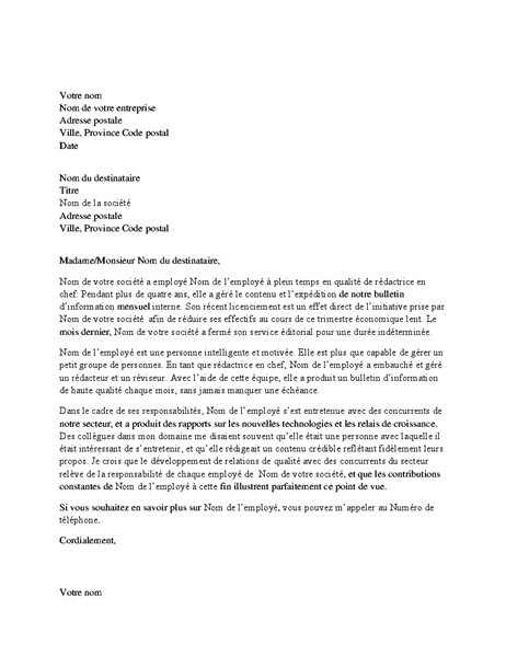 Lettre de référence pour employé professionnel Lettre de référence pour employé professionnel