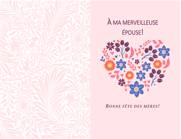 Carte de fête des mères, cœur fleuri Carte de fête des mères, cœur fleuri