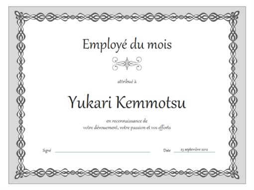 Certificat d’employé du mois (conception de chaîne grise) Certificat d’employé du mois (conception de chaîne grise)
