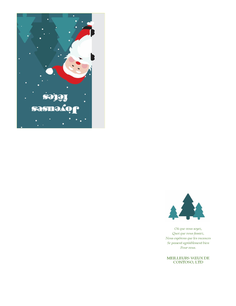 Carte de vœux professionnelle (avec Père Noël, plié en quatre, taille A2) Carte de vœux professionnelle (avec Père Noël, plié en quatre, taille A2)