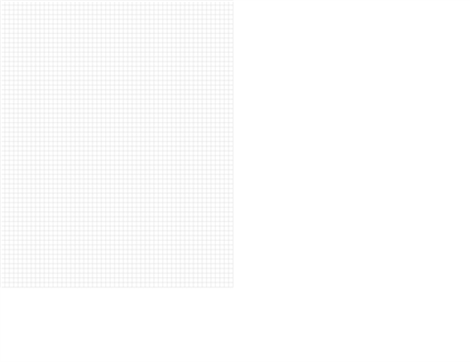 Papier millimétré