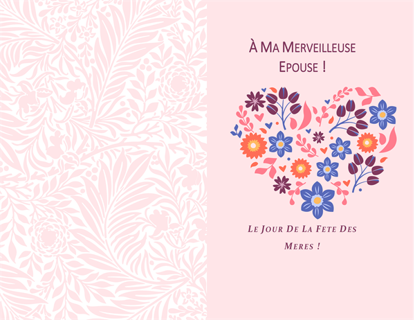 Carte de fête des mères, cœur fleuri Carte de fête des mères, cœur fleuri