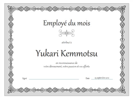 Certificat d’employé du mois (conception de chaîne grise) Certificat d’employé du mois (conception de chaîne grise)