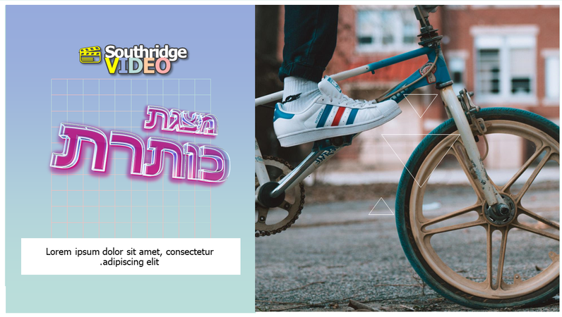 מצגת מכירות בעיצוב רטרו מצגת מכירות בעיצוב רטרו