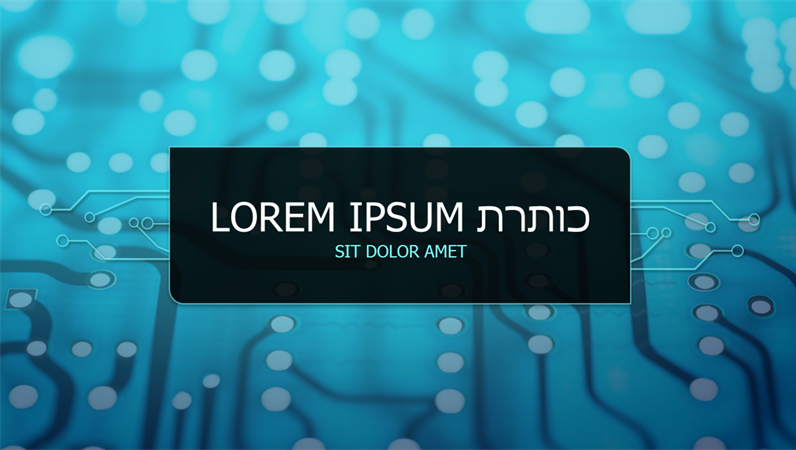 עיצוב מעגל עיצוב מעגל