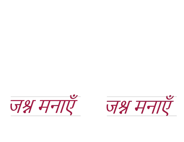 परिष्कृत आमंत्रण परिष्कृत आमंत्रण
