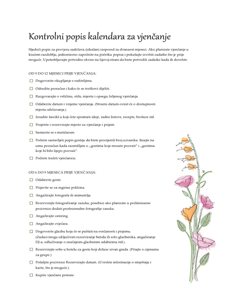 Popis za provjeru za vjenčanje (vodene boje) Popis za provjeru za vjenčanje (vodene boje)