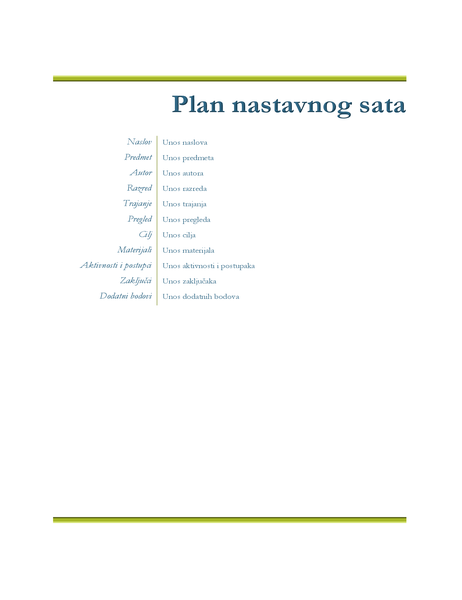 Nastavnikov plan nastavnog sata Nastavnikov plan nastavnog sata