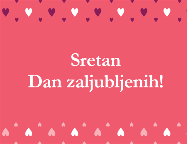 Čestitka za Valentinovo (presavija se dvaput) Čestitka za Valentinovo (presavija se dvaput)
