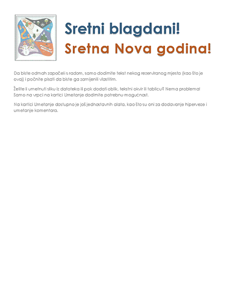 Tiskanica sa zimskim motivom Tiskanica sa zimskim motivom