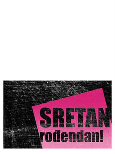 Rođendanska čestitka s izgrebanom pozadinom (ružičasto-crna, s presavijanjem na sredini)