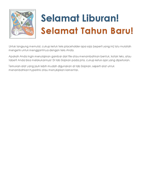 Kertas surat musim dingin Kertas surat musim dingin
