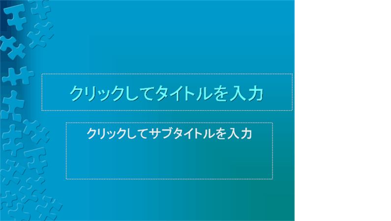 13 14 学校カレンダー 8 月