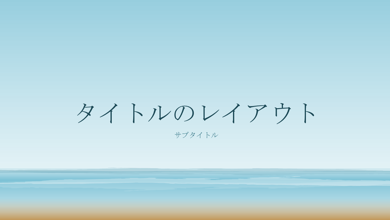 Office 2010 のサポートの終了 - Microsoft Office