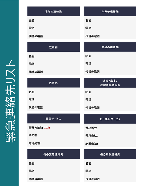 価格.com - カシオ EX-word(エクスワード)の ...