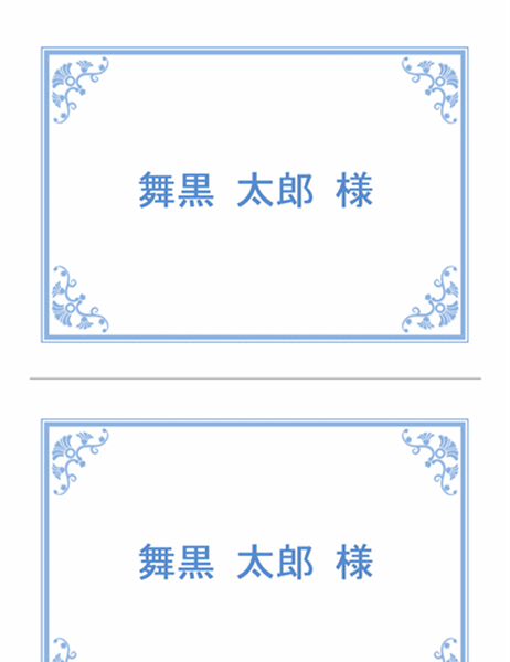 ソフトウェアダウンロード | 電子辞書 | お ...