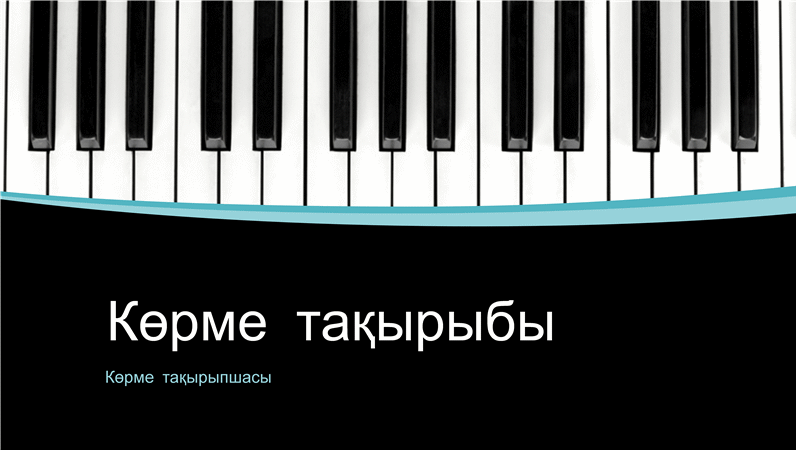 Музыкалық қисық сызықтар (кең экран) Музыкалық қисық сызықтар (кең экран)