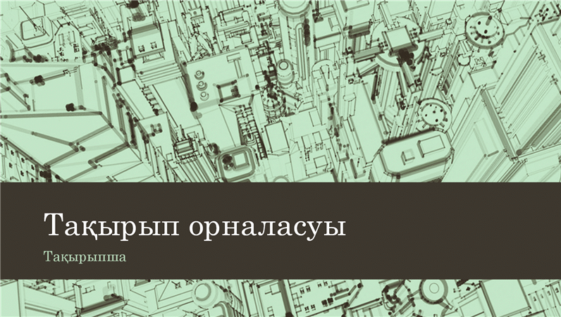 Қала эскизі көрмесі (кең экран) Қала эскизі көрмесі (кең экран)