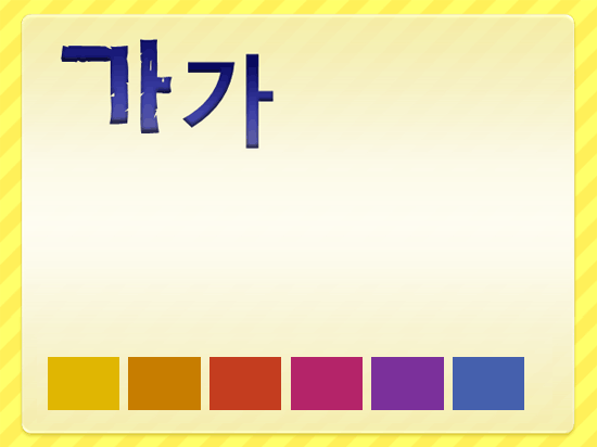 카니발 테마 카니발 테마