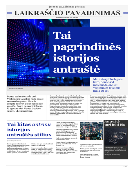 Šiuolaikinis laikraštis Šiuolaikinis laikraštis