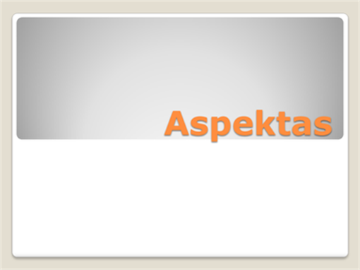 Aspektas Aspektas