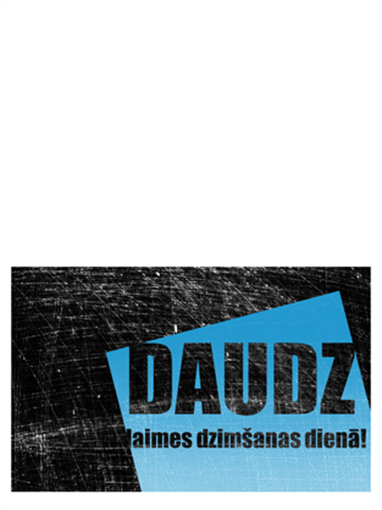 Dzimšanas dienas kartiņa ar saskrāpētu fonu (melna, zila, uz pusēm salocīta) Dzimšanas dienas kartiņa ar saskrāpētu fonu (melna, zila, uz pusēm salocīta)