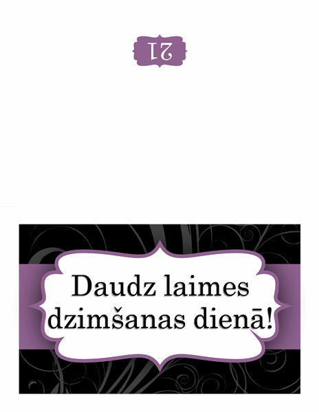 Dzimšanas dienas kartīte (purpura lentes noformējums) Dzimšanas dienas kartīte (purpura lentes noformējums)