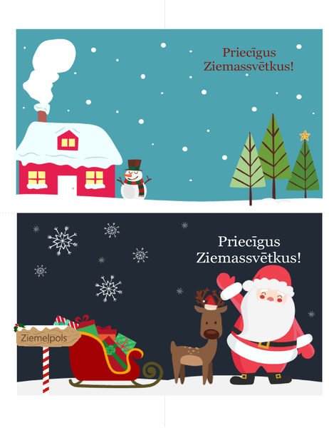 Ziemassvētku kartītes (Ziemassvētku noskaņas noformējums, 2 kartītes lappusē, Avery papīram) Ziemassvētku kartītes (Ziemassvētku noskaņas noformējums, 2 kartītes lappusē, Avery papīram)