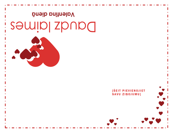 Valentīna dienas kartīte (divkāršs locījums) Valentīna dienas kartīte (divkāršs locījums)