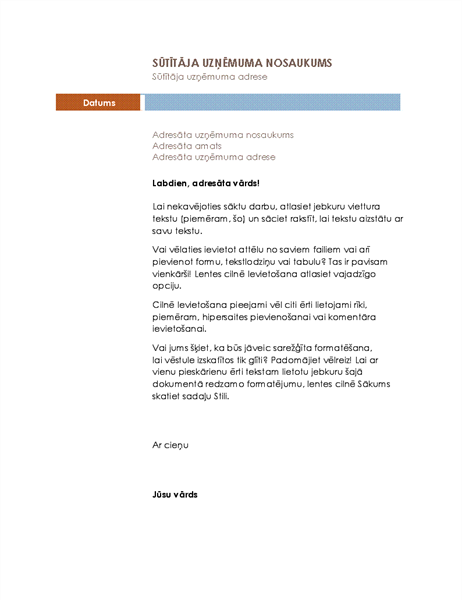 Darījumu vēstule (mediānas dizains) Darījumu vēstule (mediānas dizains)