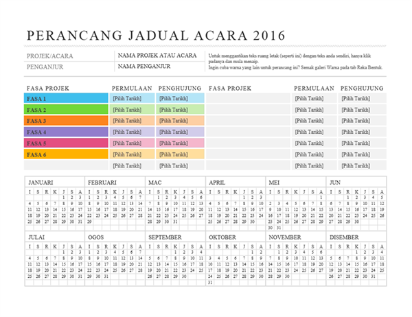 Perancang acara Perancang acara
