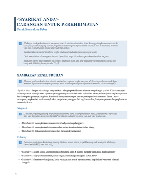 Cadangan perkhidmatan Cadangan perkhidmatan