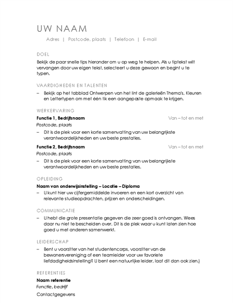 CV (conception Minimaliste) CV (conception Minimaliste)