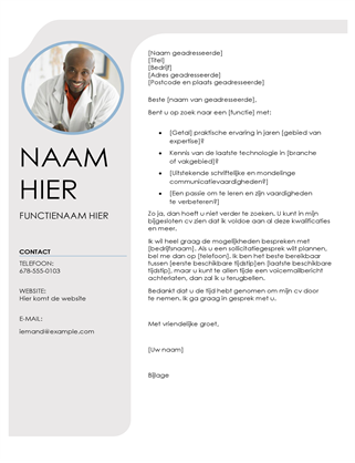 Blauwe grijze sollicitatiebrief Blauwe grijze sollicitatiebrief