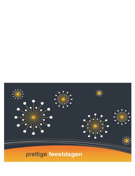 Kerstkaart voor technologiebedrijf (met vouw) Kerstkaart voor technologiebedrijf (met vouw)