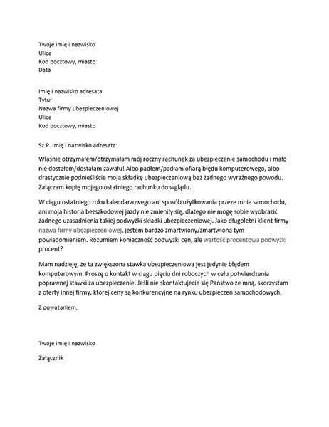 Reklamacja dotycząca podwyżki składki ubezpieczeniowej Reklamacja dotycząca podwyżki składki ubezpieczeniowej