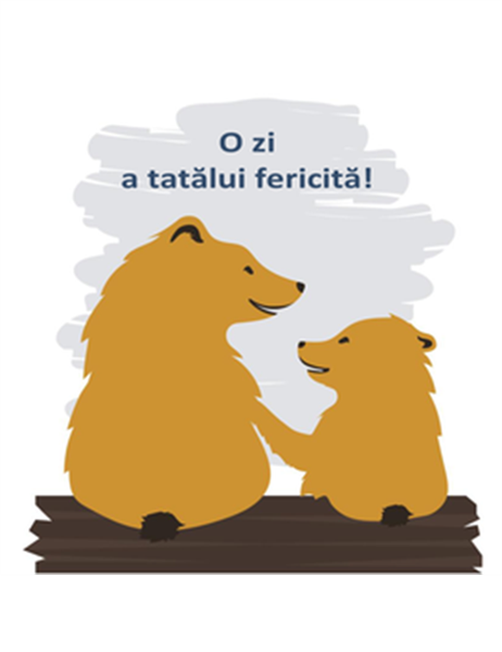 Felicitare pentru ziua tatălui (de la fiu, pliată în patru) Felicitare pentru ziua tatălui (de la fiu, pliată în patru)