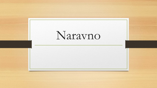 Naravno Naravno